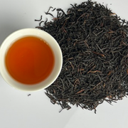 Rwandan Black African Tea | Breakfast Tea